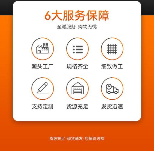 光伏板铝合金挡雪夹 太阳能光伏支架的关键防雪防风组件