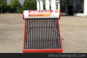 【独家新品·厂家直供】辉煌网供E型20管太阳能热水器 二十年品质见证，绿色沐浴新选择