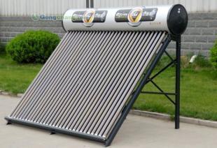 供应老万太阳能价格_供应老万太阳能厂家_世界工厂网产品信息库